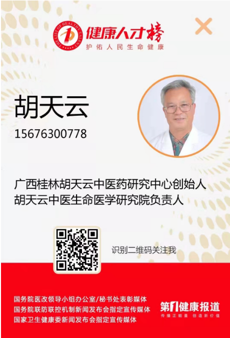 QQ20240720-092004.png