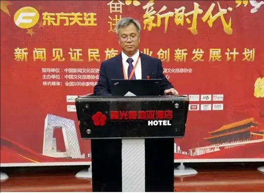 QQ20240720-113820.jpg