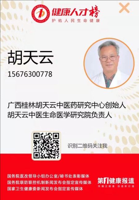 QQ20240720-141408.jpg